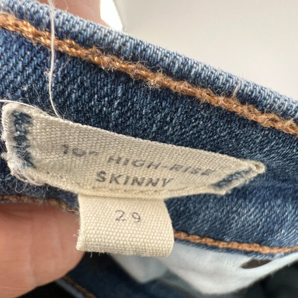 Madewell 10" High-Rise Skinny Jeans Chewed-Hem Edition exposed button fly 29 - Picture 13 of 16